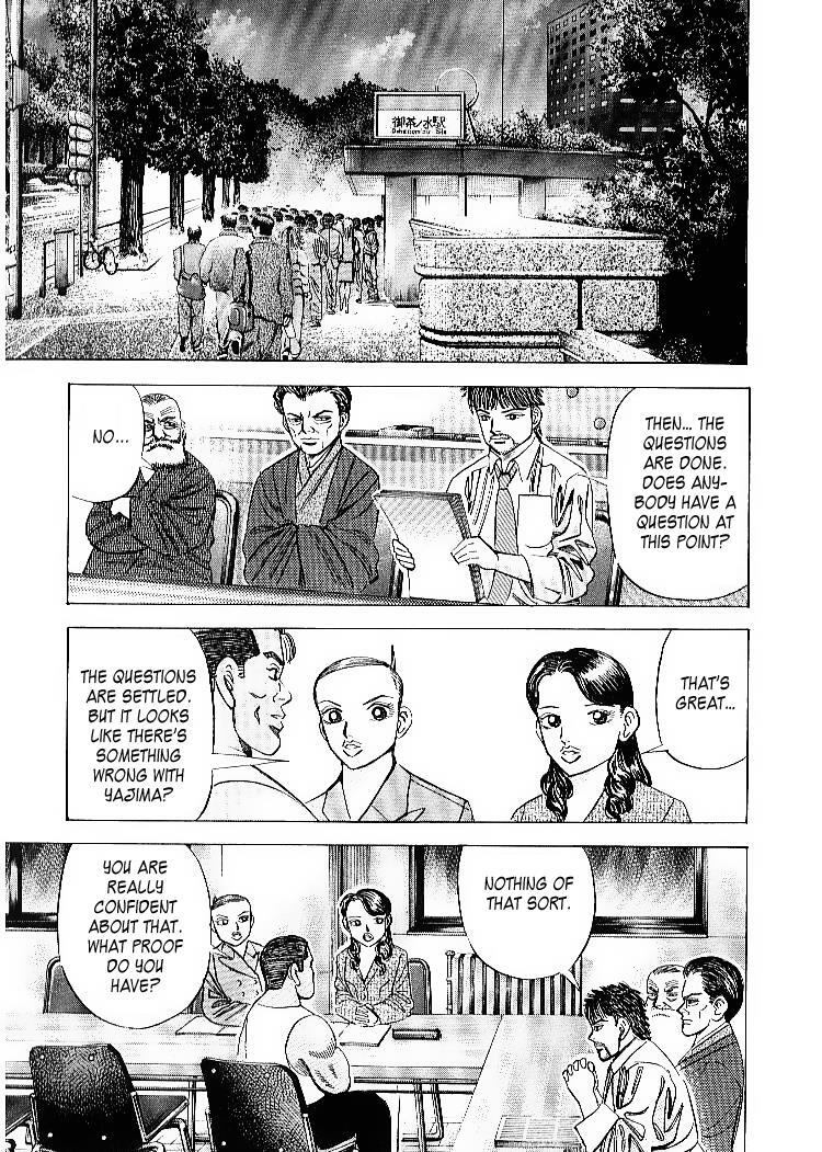 Read Dragon Zakura Manga Online