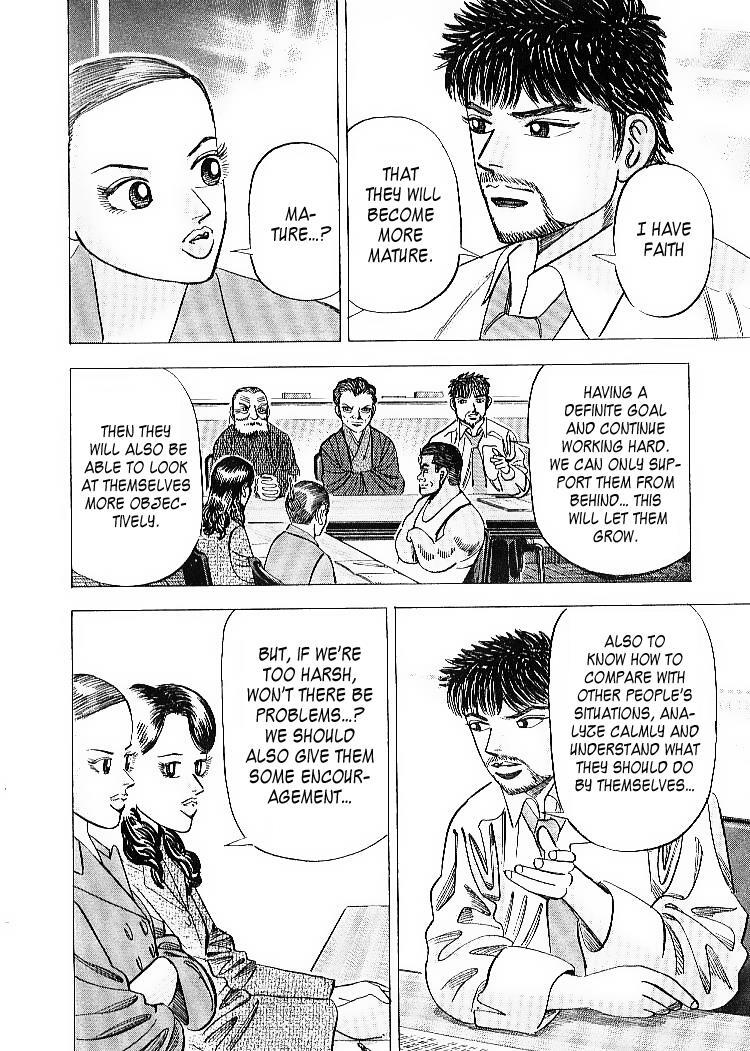 Read Dragon Zakura Manga Online
