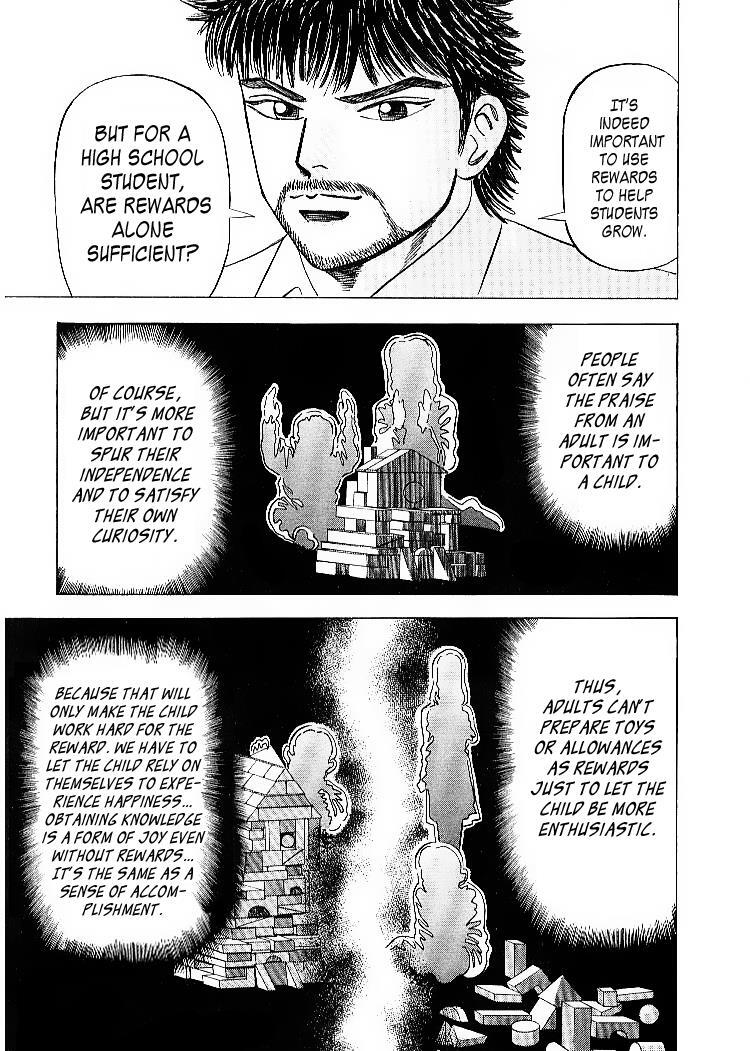 Read Dragon Zakura Manga Online