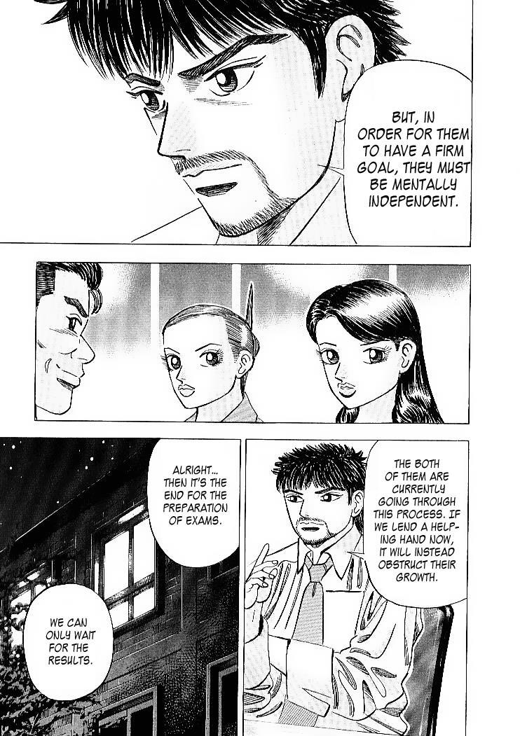 Read Dragon Zakura Manga Online