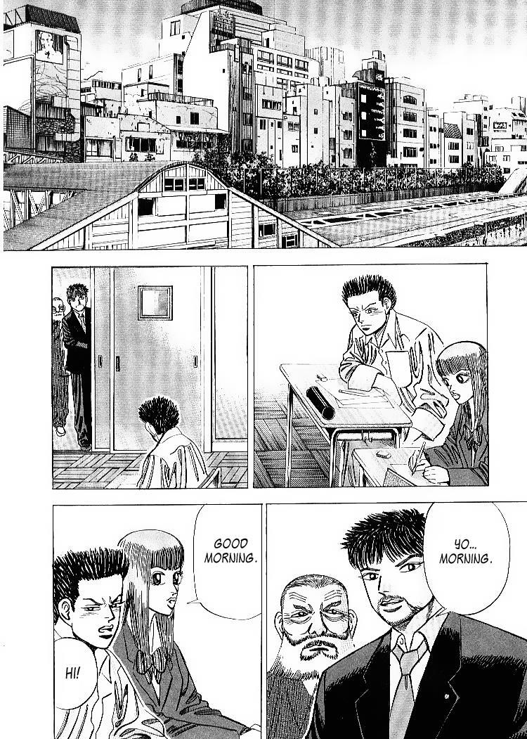 Read Dragon Zakura Manga Online