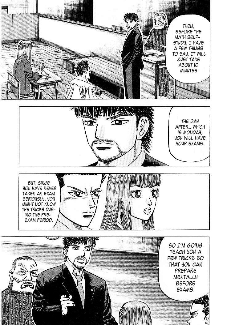 Read Dragon Zakura Manga Online