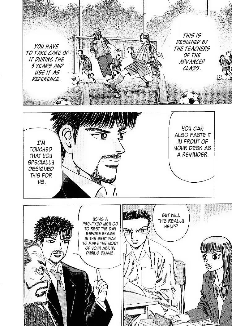 Read Dragon Zakura Manga Online