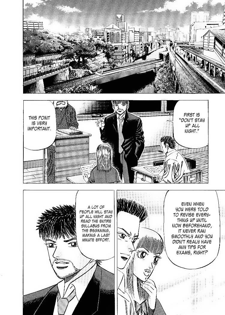 Read Dragon Zakura Manga Online