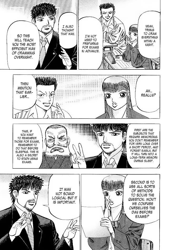 Read Dragon Zakura Manga Online