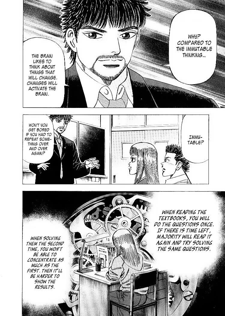 Read Dragon Zakura Manga Online