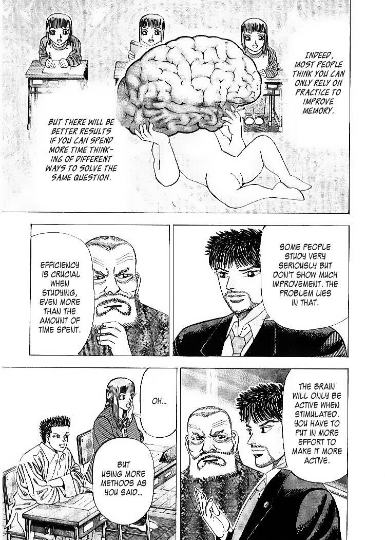 Read Dragon Zakura Manga Online