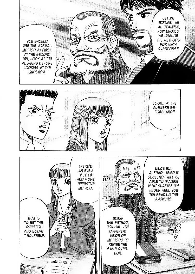 Read Dragon Zakura Manga Online