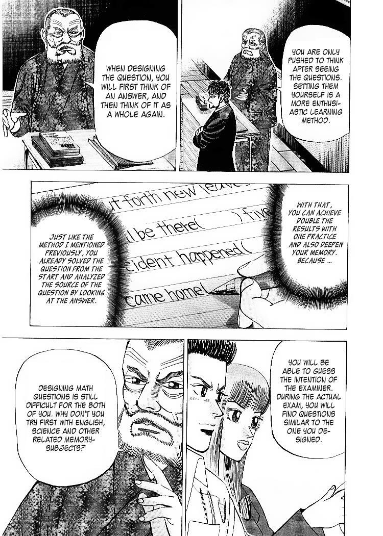 Read Dragon Zakura Manga Online