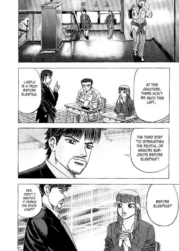 Read Dragon Zakura Manga Online