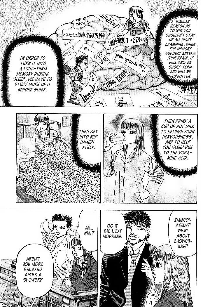 Read Dragon Zakura Manga Online