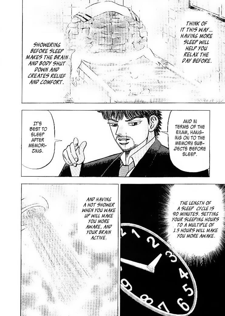 Read Dragon Zakura Manga Online