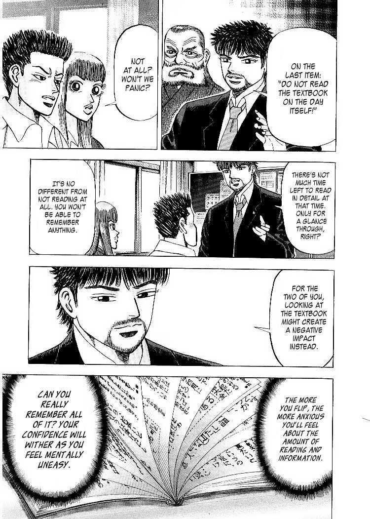 Read Dragon Zakura Manga Online