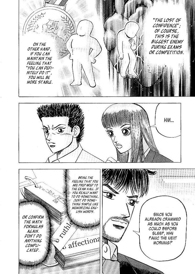 Read Dragon Zakura Manga Online