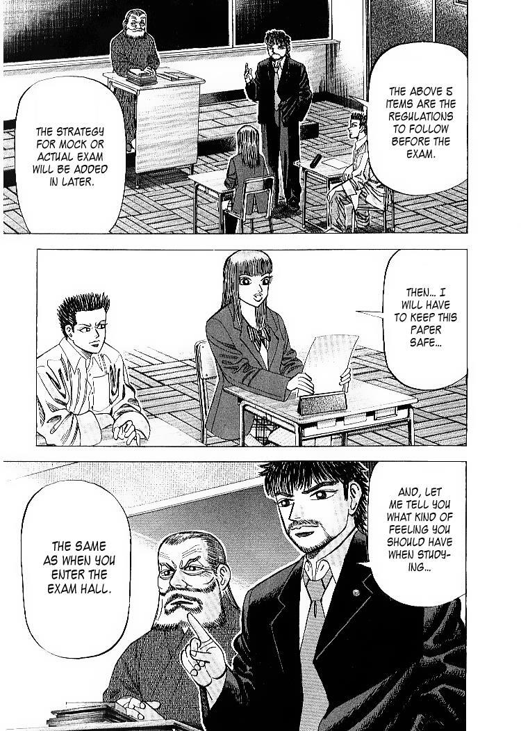 Read Dragon Zakura Manga Online