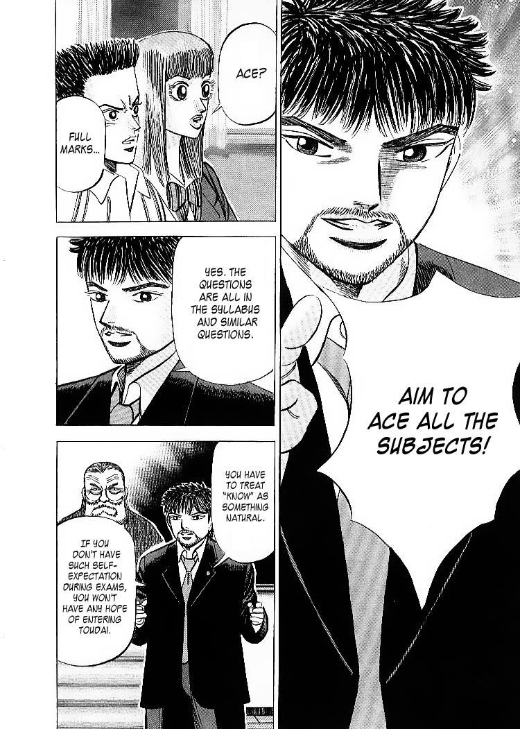 Read Dragon Zakura Manga Online