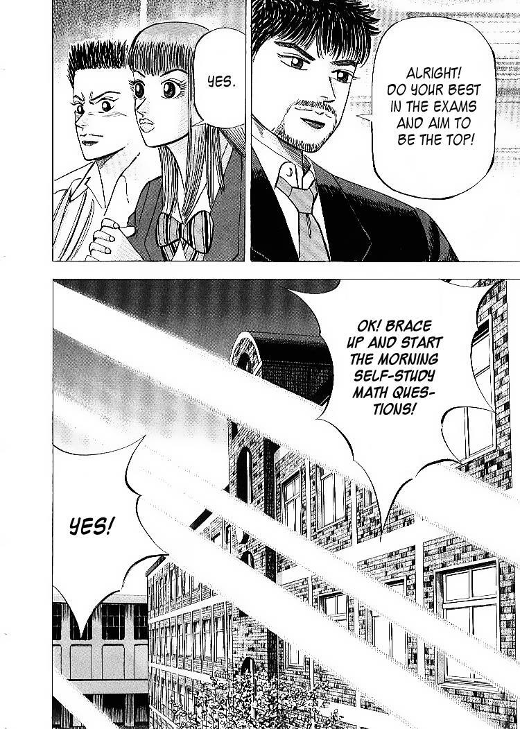 Read Dragon Zakura Manga Online
