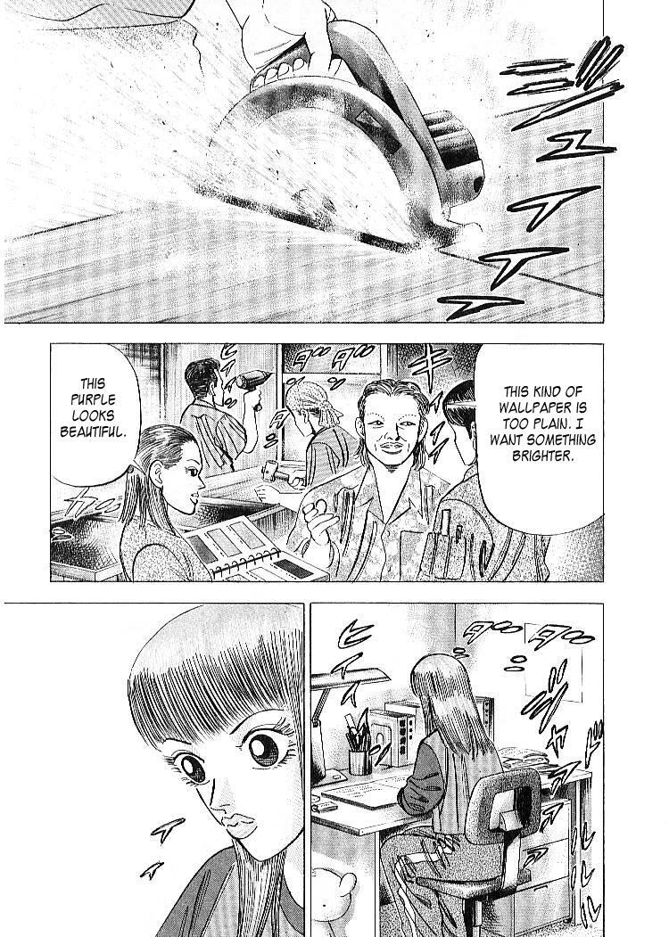 Read Dragon Zakura Manga Online