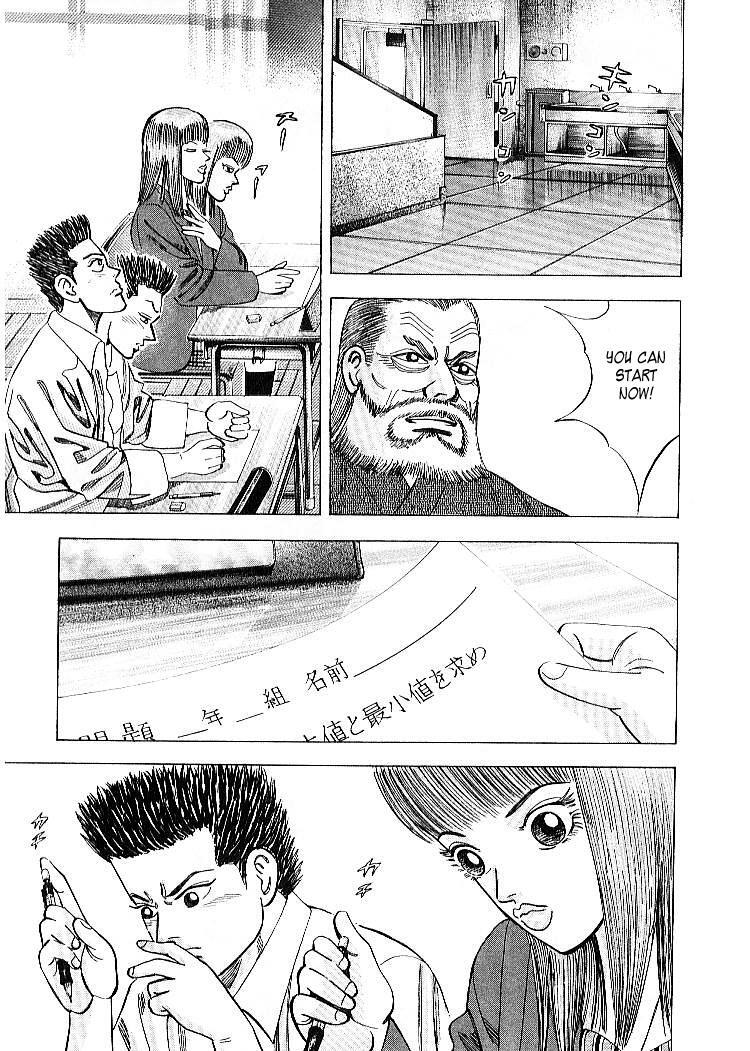 Read Dragon Zakura Manga Online