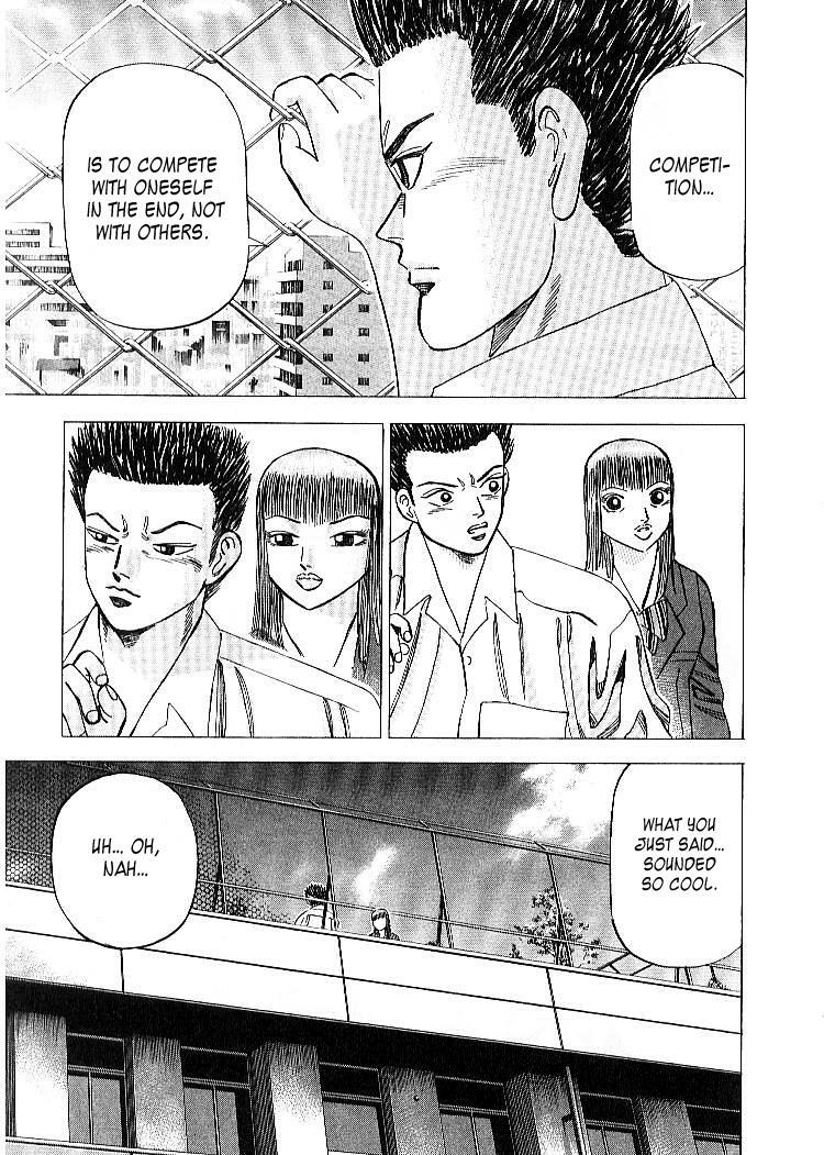 Read Dragon Zakura Manga Online