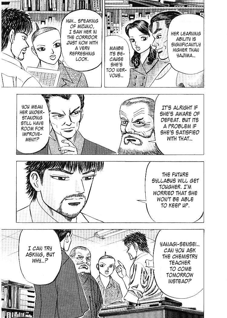 Read Dragon Zakura Manga Online