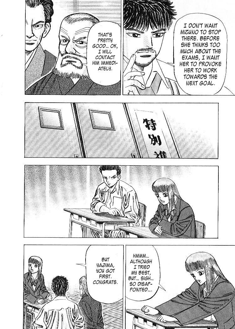 Read Dragon Zakura Manga Online