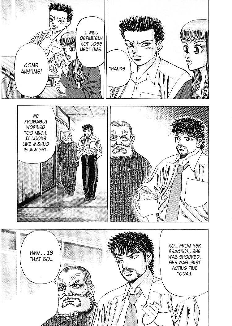 Read Dragon Zakura Manga Online
