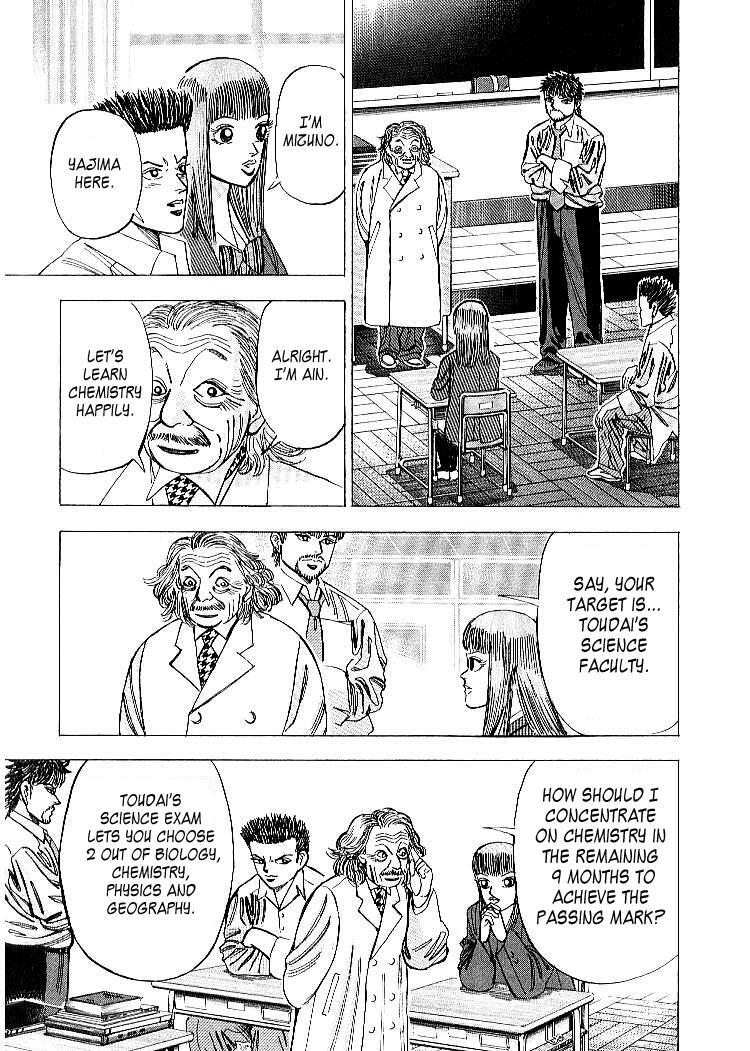 Read Dragon Zakura Manga Online