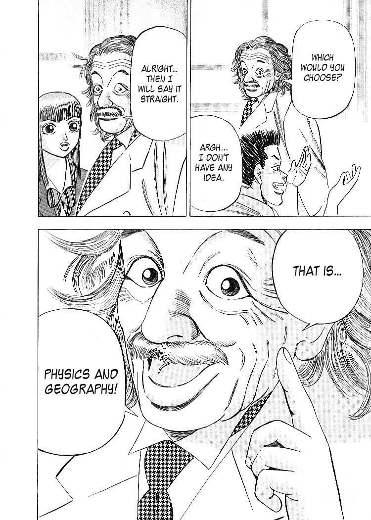 Read Dragon Zakura Manga Online