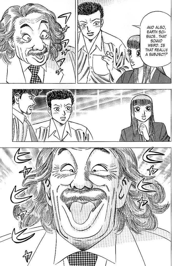 Read Dragon Zakura Manga Online