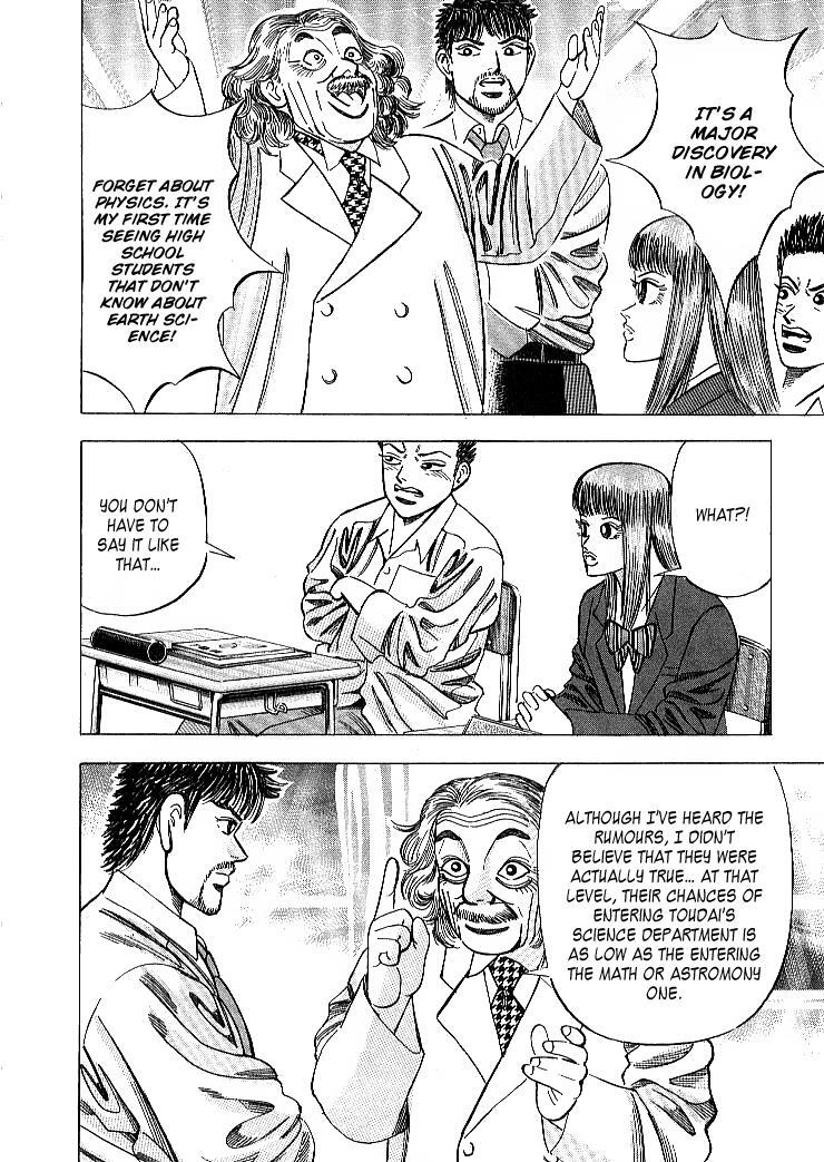 Read Dragon Zakura Manga Online