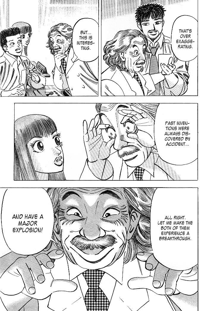 Read Dragon Zakura Manga Online