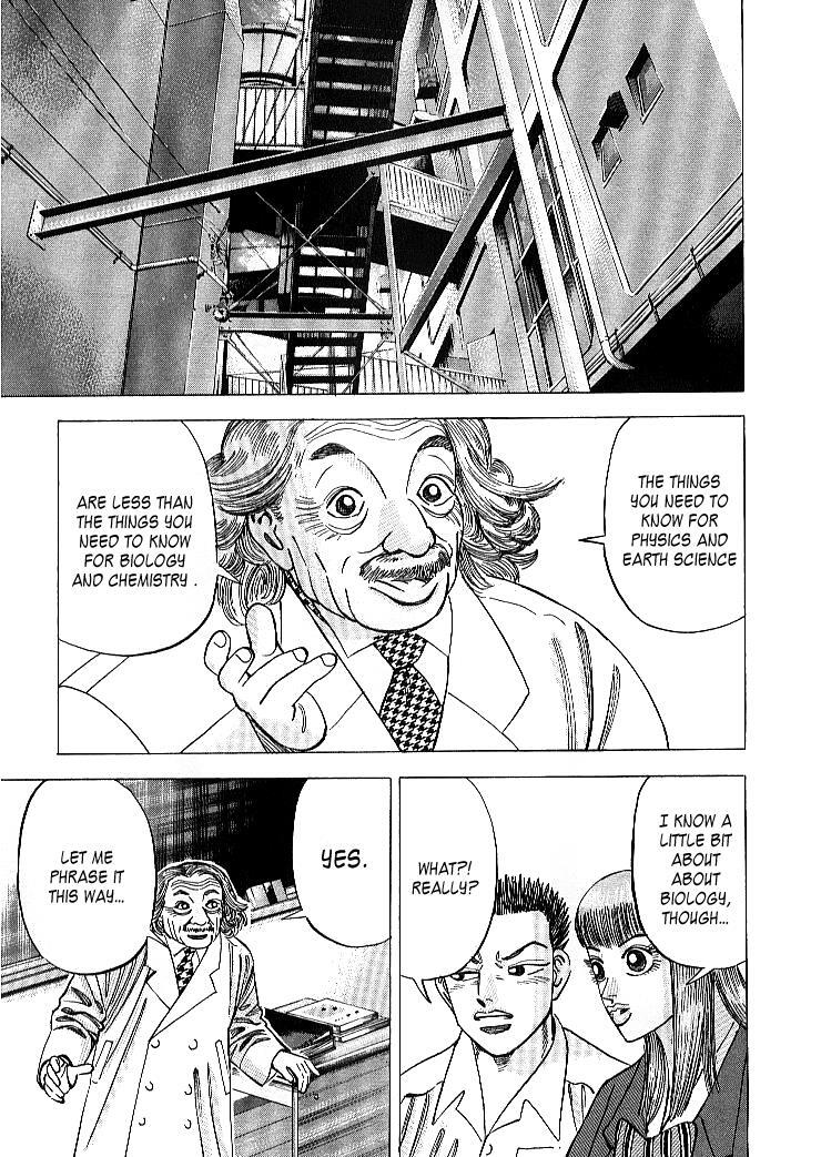 Read Dragon Zakura Manga Online