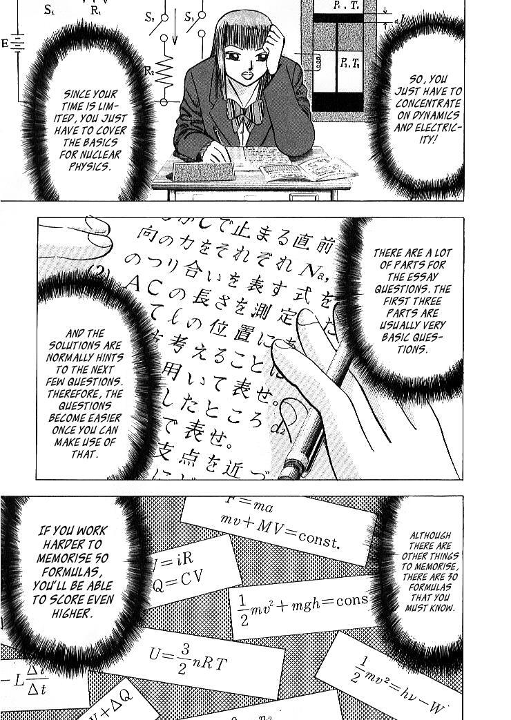 Read Dragon Zakura Manga Online
