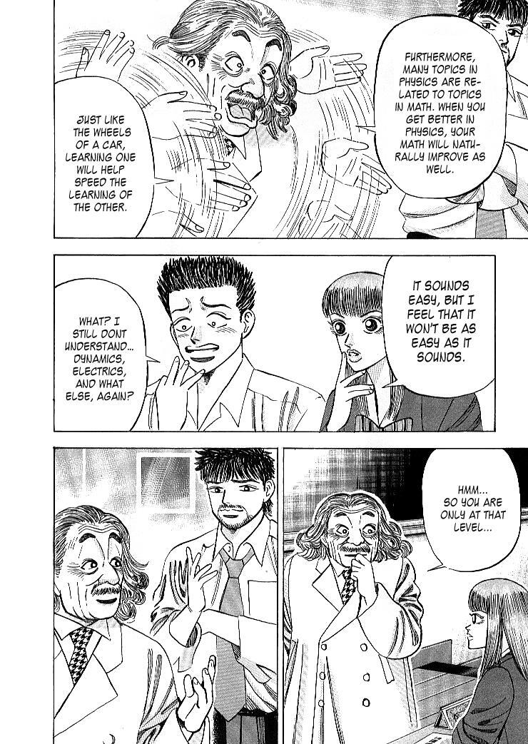 Read Dragon Zakura Manga Online