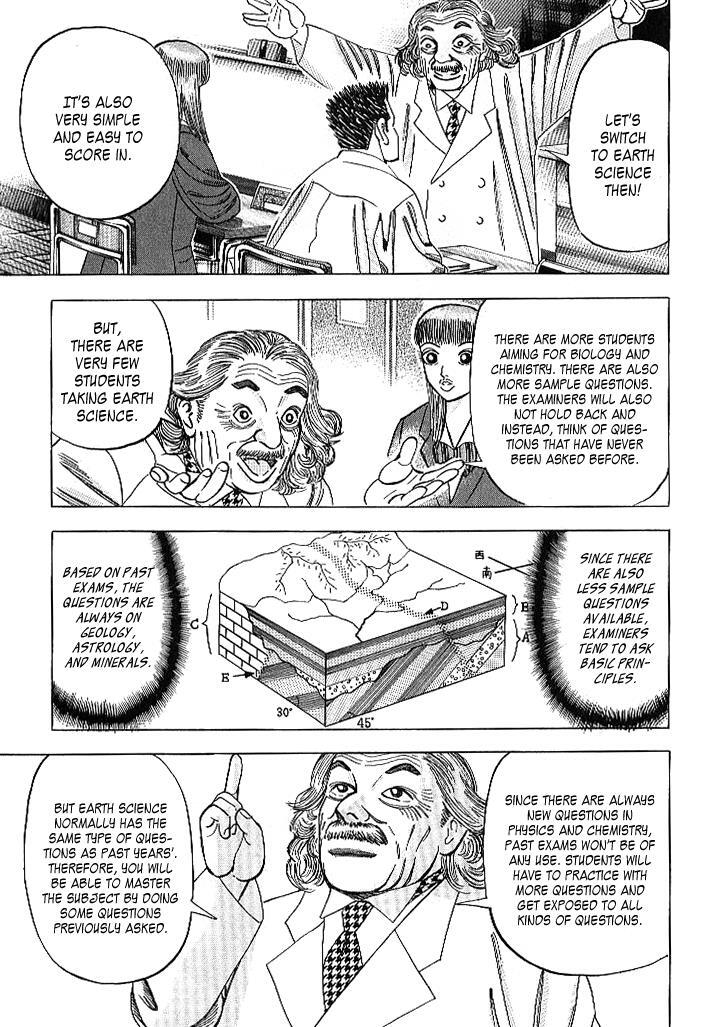 Read Dragon Zakura Manga Online