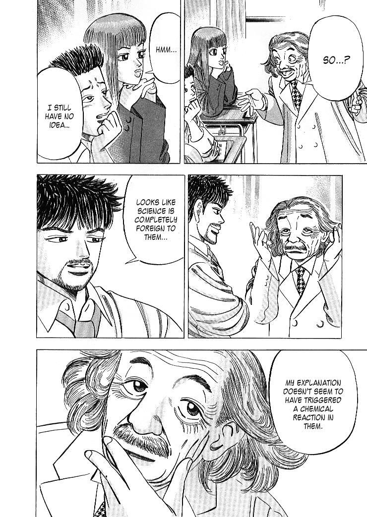 Read Dragon Zakura Manga Online
