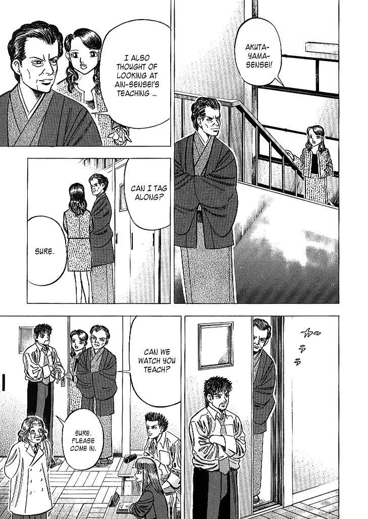 Read Dragon Zakura Manga Online