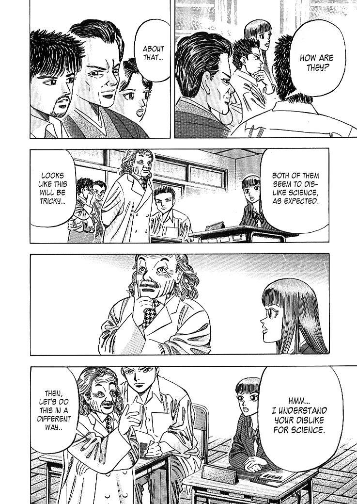 Read Dragon Zakura Manga Online