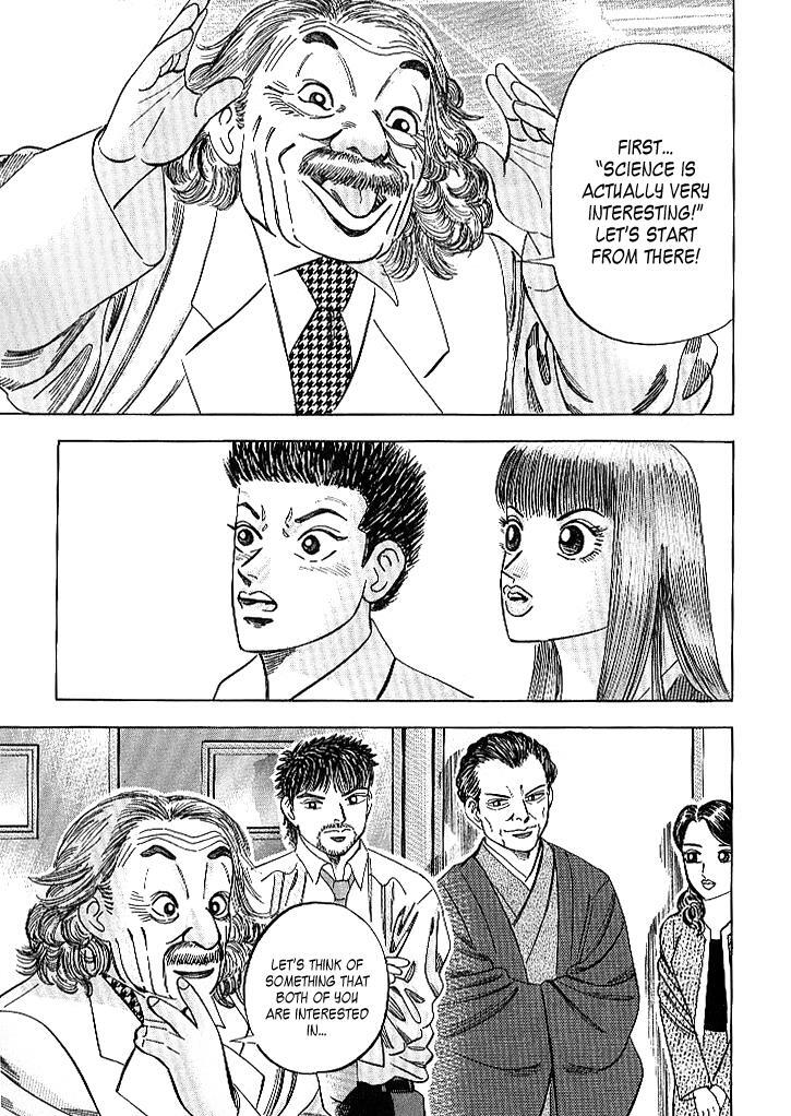 Read Dragon Zakura Manga Online