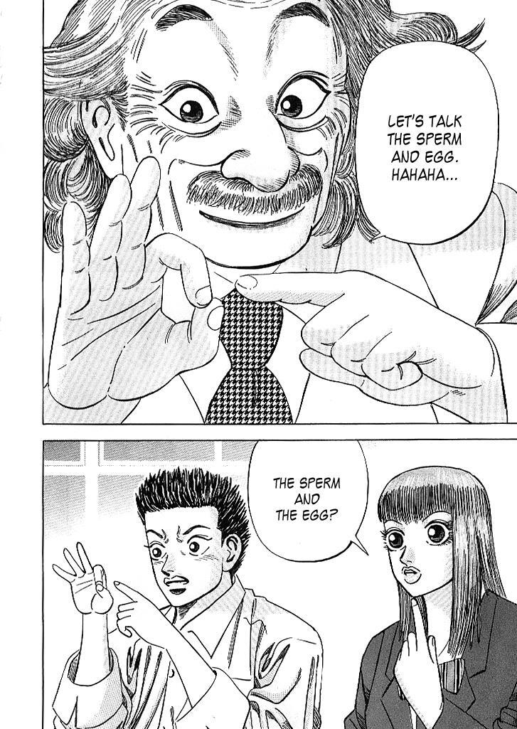 Read Dragon Zakura Manga Online