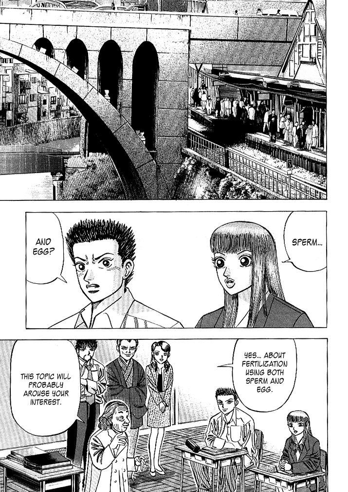 Read Dragon Zakura Manga Online