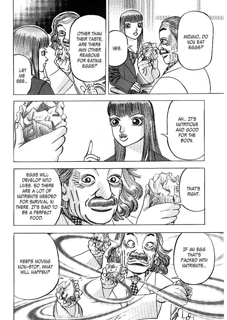 Read Dragon Zakura Manga Online