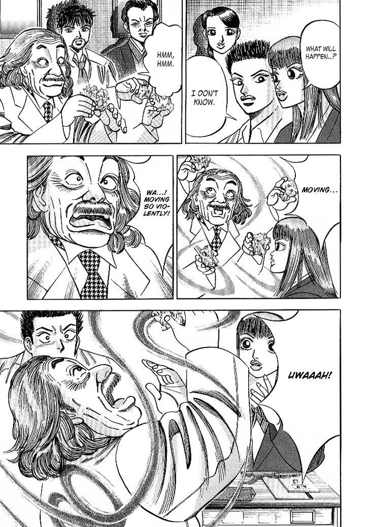Read Dragon Zakura Manga Online