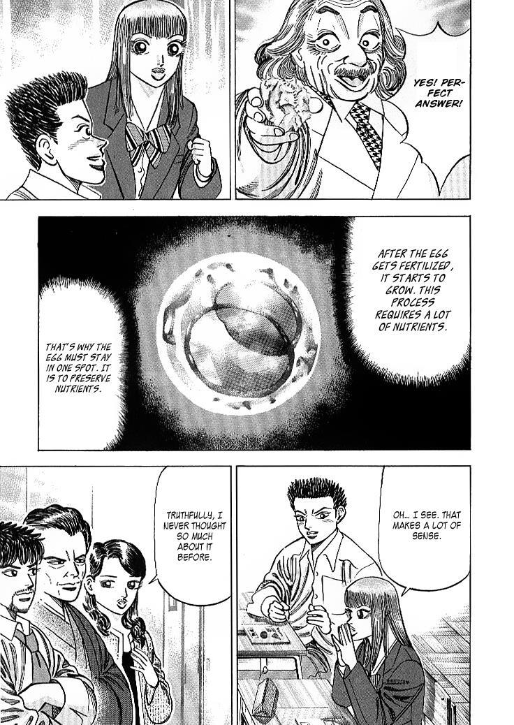 Read Dragon Zakura Manga Online