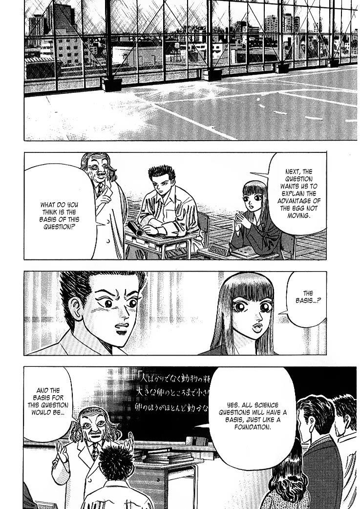 Read Dragon Zakura Manga Online