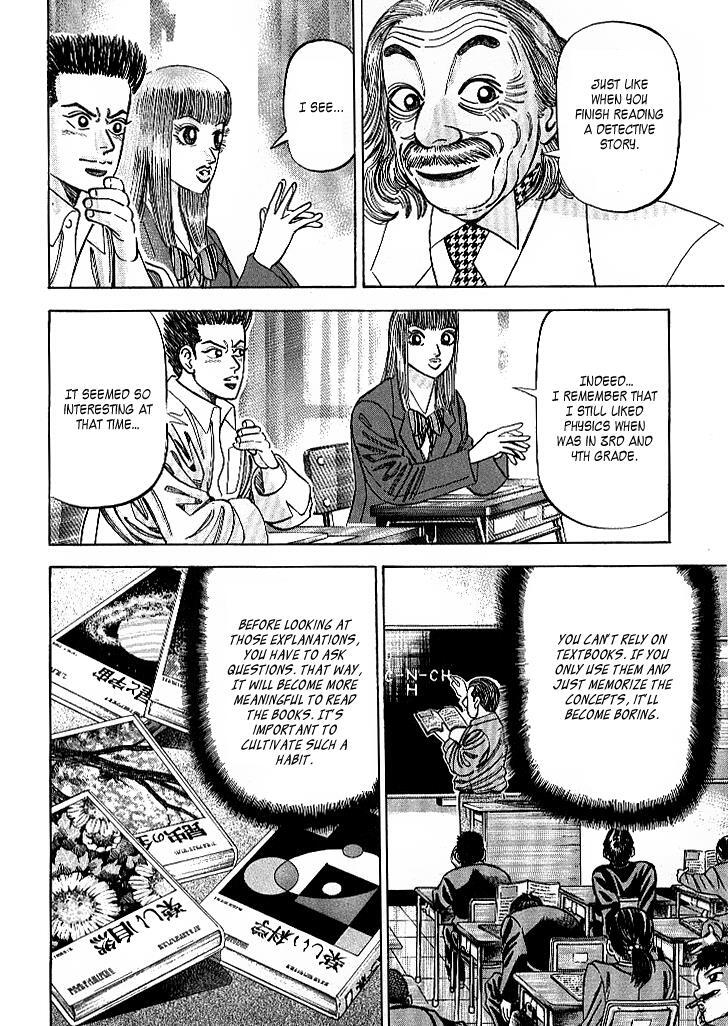 Read Dragon Zakura Manga Online