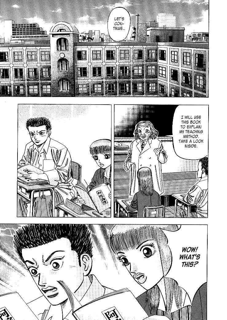 Read Dragon Zakura Manga Online