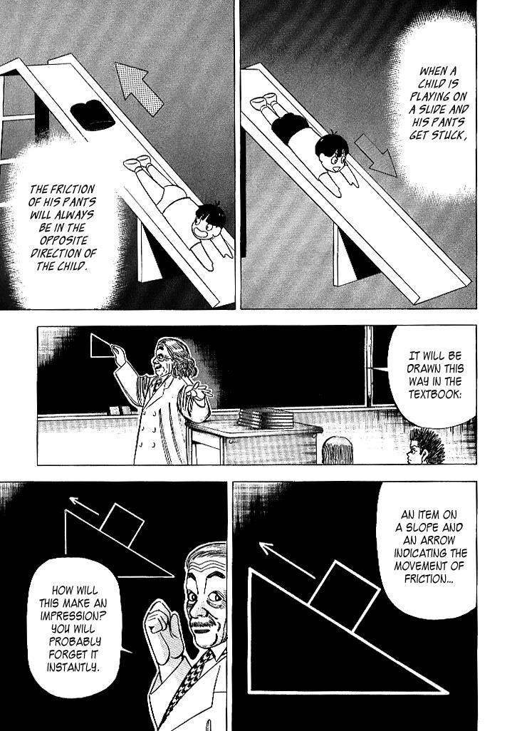 Read Dragon Zakura Manga Online