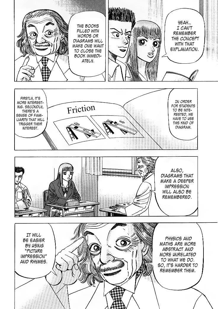 Read Dragon Zakura Manga Online